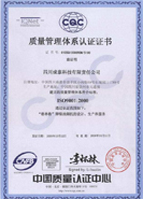 上海鋼大實(shí)業(yè)有限公司具備提供一站式鋼鐵服務(wù)解決方案，主營(yíng)：特種鋼板、特種管材、特種圓鋼、型材+建材”提供無(wú)與倫比的

品質(zhì)，為您提升同行業(yè)的核心競(jìng)爭(zhēng)力！